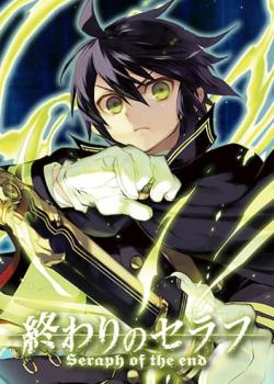 Owari no Seraph
